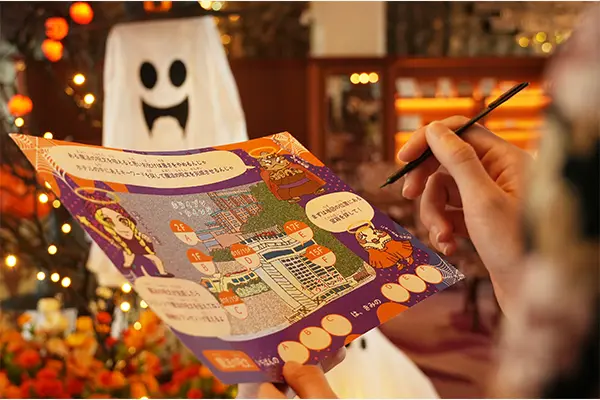 ハロウィンキーワードラリー 〜魔法の呪文ハント〜