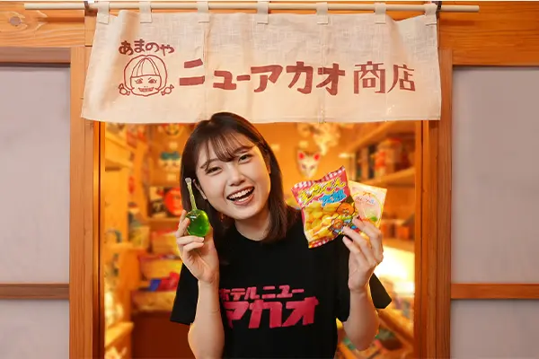 ニューアカオTシャツでTrick or Treat