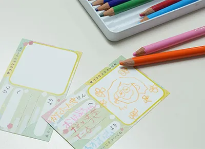 敬老の日イベント 〜 プレゼント券つくり 〜