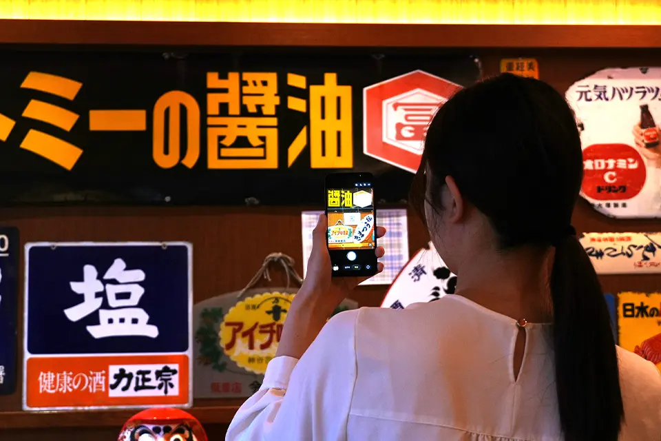 父の日イベント