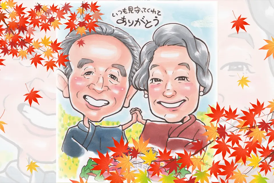 夜の不思議探偵団