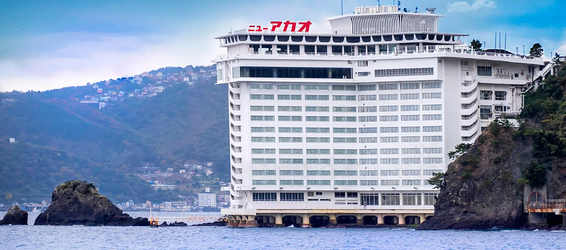 熱海の子連れホテルはココ!失敗しない、赤ちゃん・幼児連れに優しい宿