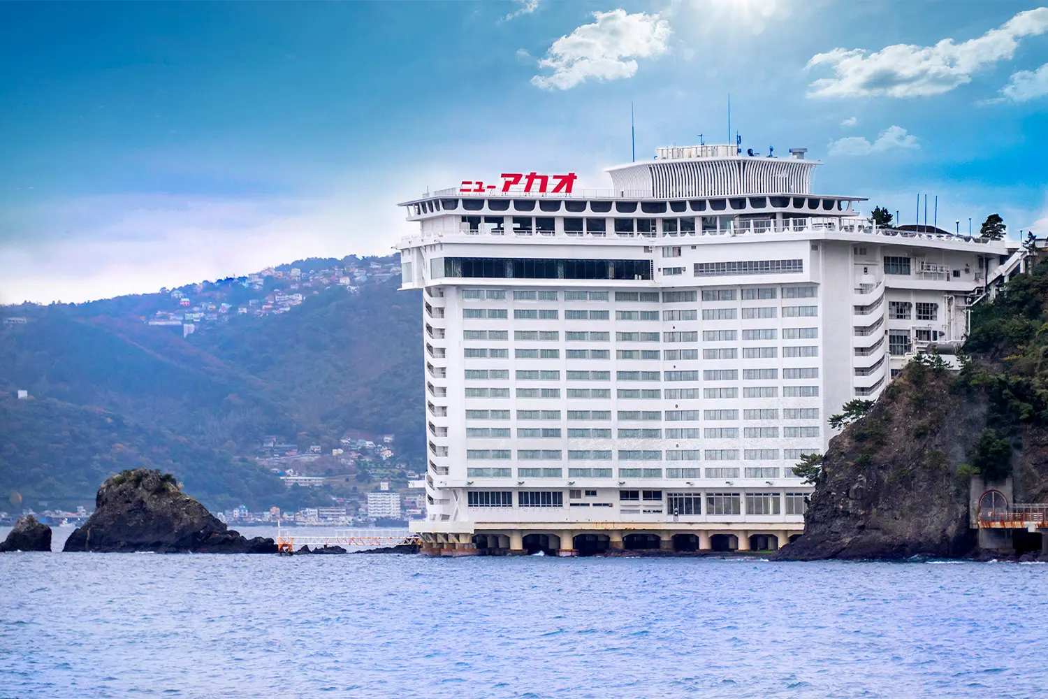 冬の熱海旅行に選ばれる宿｜ホテルニューアカオ