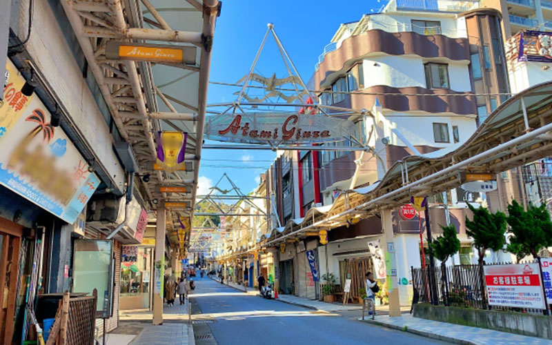 熱海銀座商店街