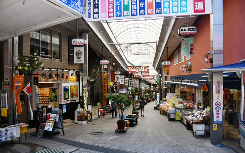 平和通り商店街