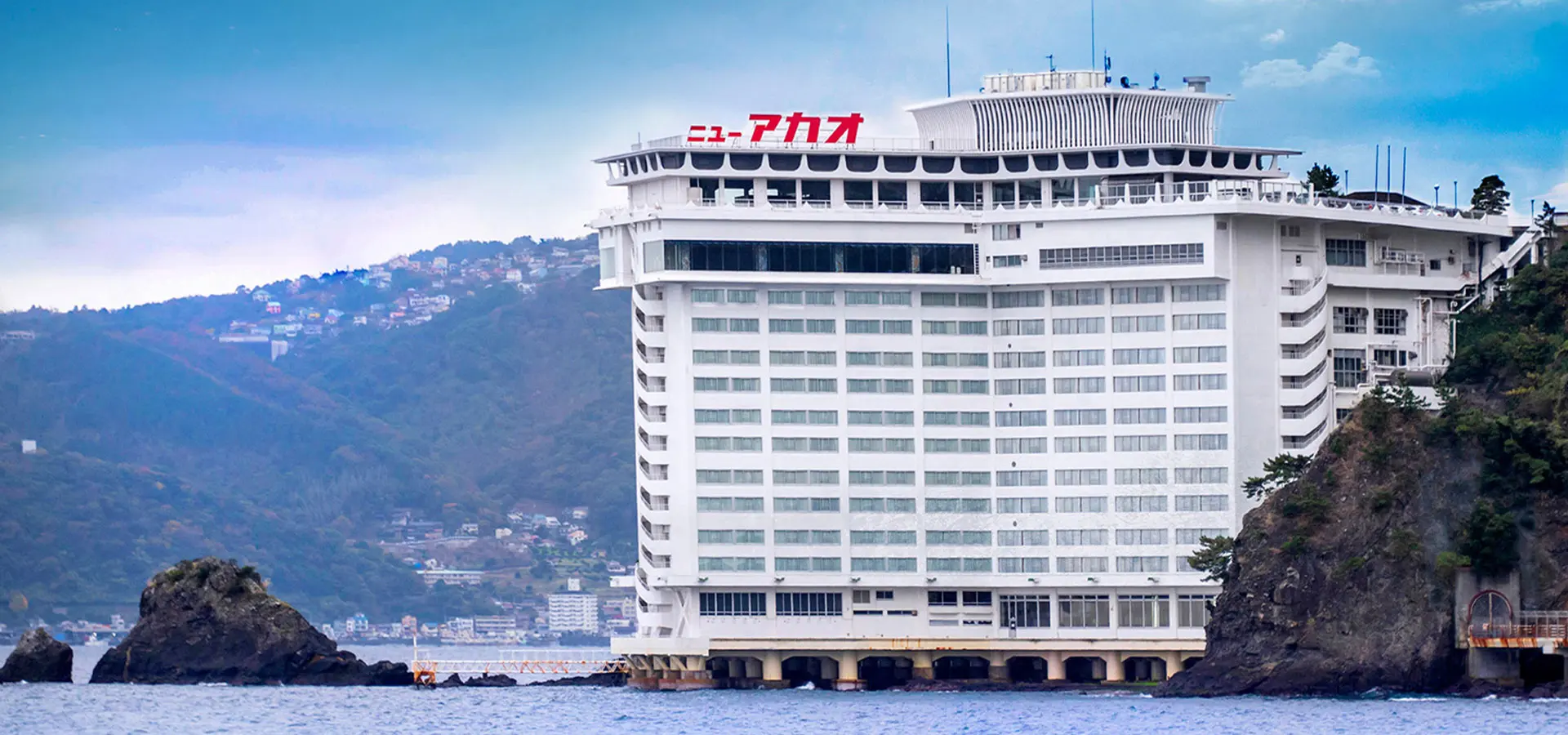 熱海で食事が美味しい宿を探している方へ｜海の幸と静岡の旬を味わう ホテルニューアカオ