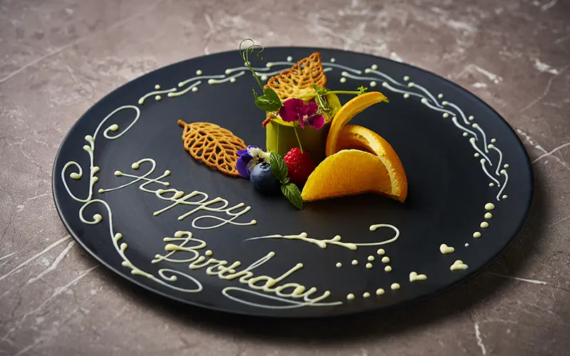 アニバーサリープレート