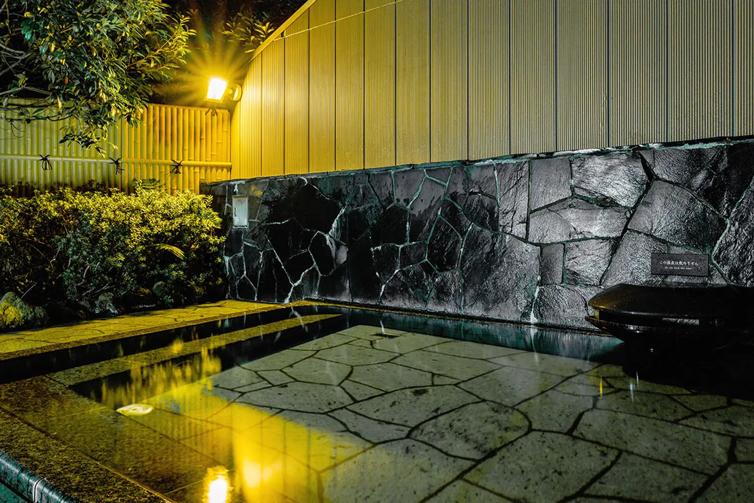 【伊豆高原】亀の井ホテル伊豆高原