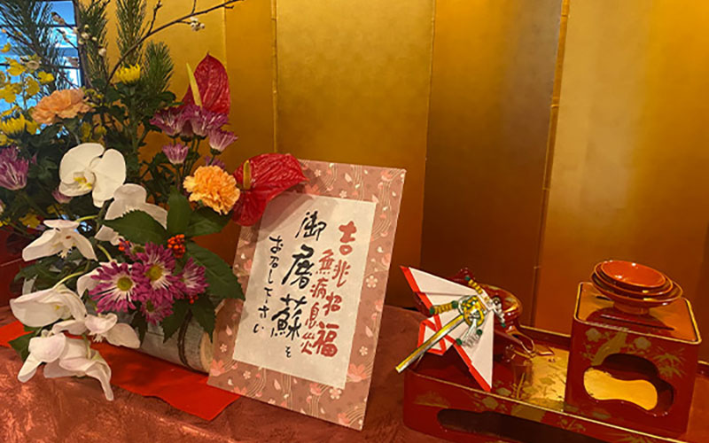 【熱海】年末年始に宿泊！リゾートホテルの過ごし方