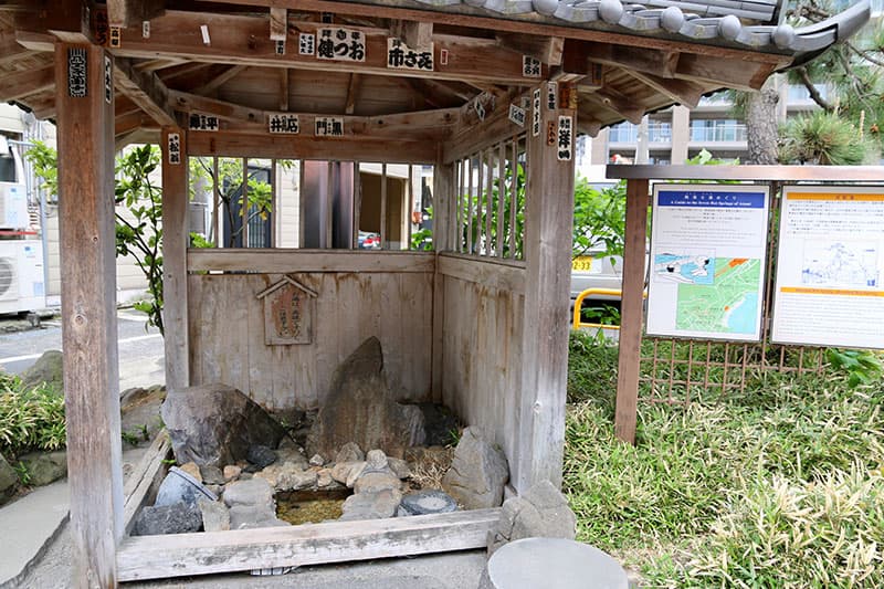熱海七湯 河原湯（かわらゆ）