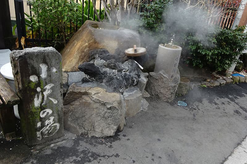 熱海七湯 小沢の湯（こさわのゆ）
