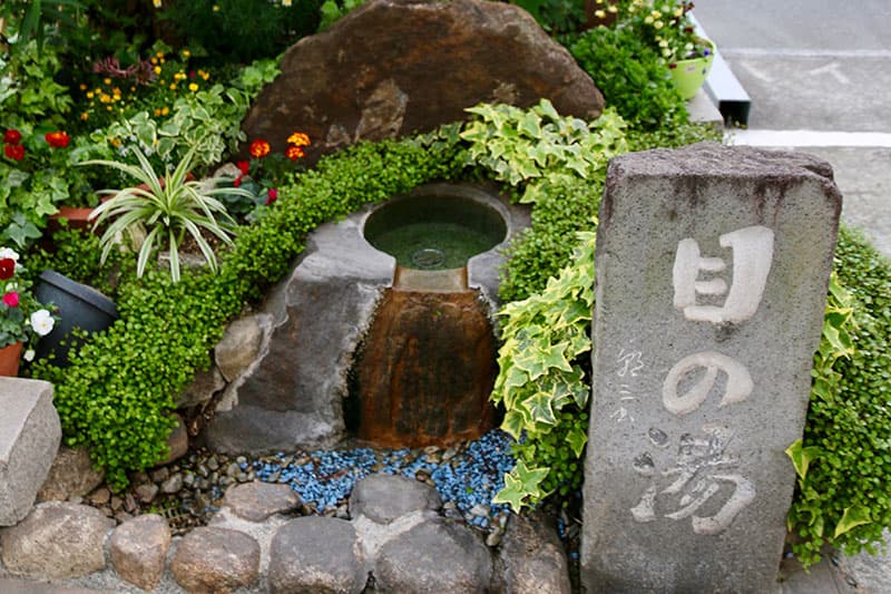 熱海七湯 佐治郎の湯（さじろうのゆ）