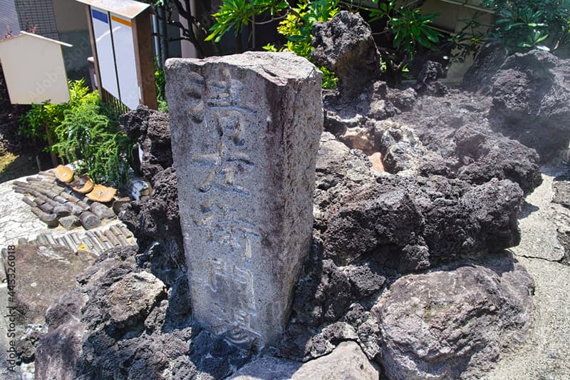 熱海七湯 小沢の湯（こさわのゆ）
